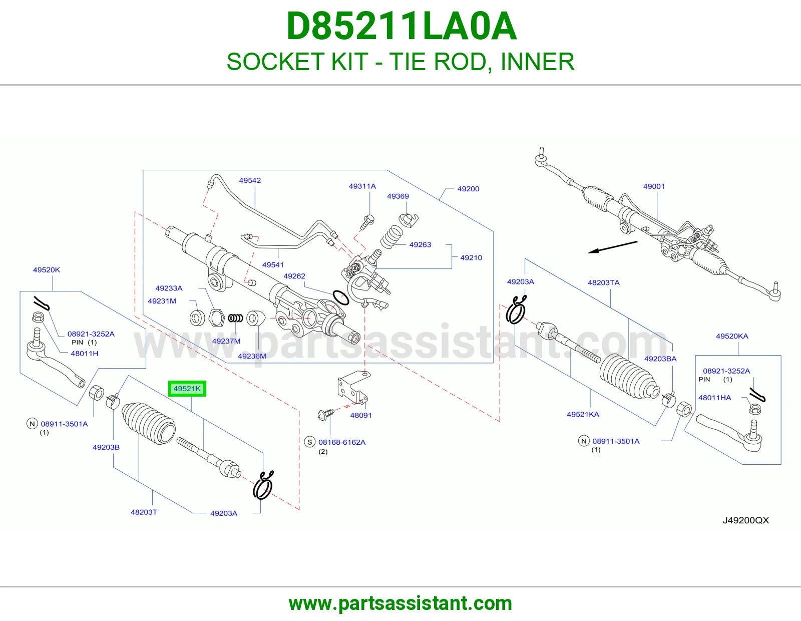 ذراع دركسون داخلي D85211LA0A