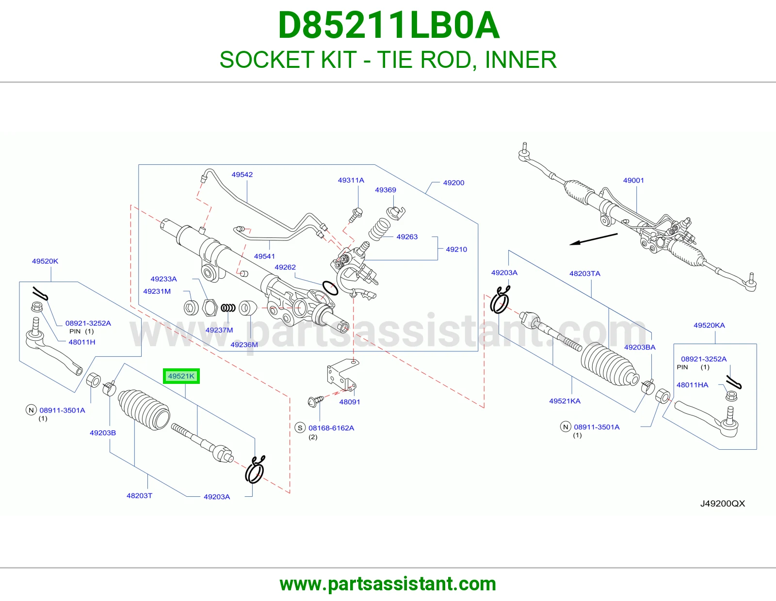ذراع دركسون داخلي D85211LB0A