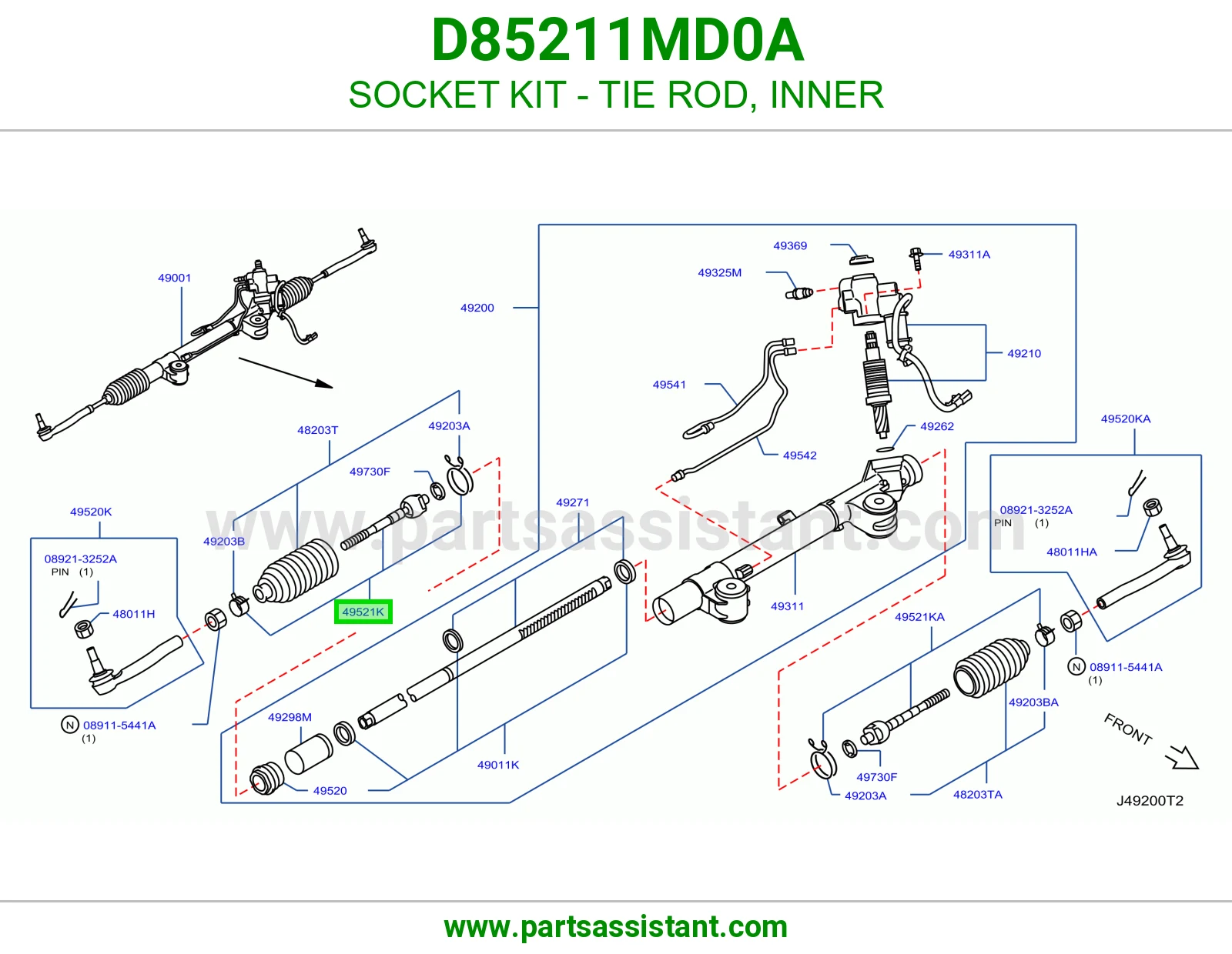 ذراع دركسون داخلي D85211MD0A