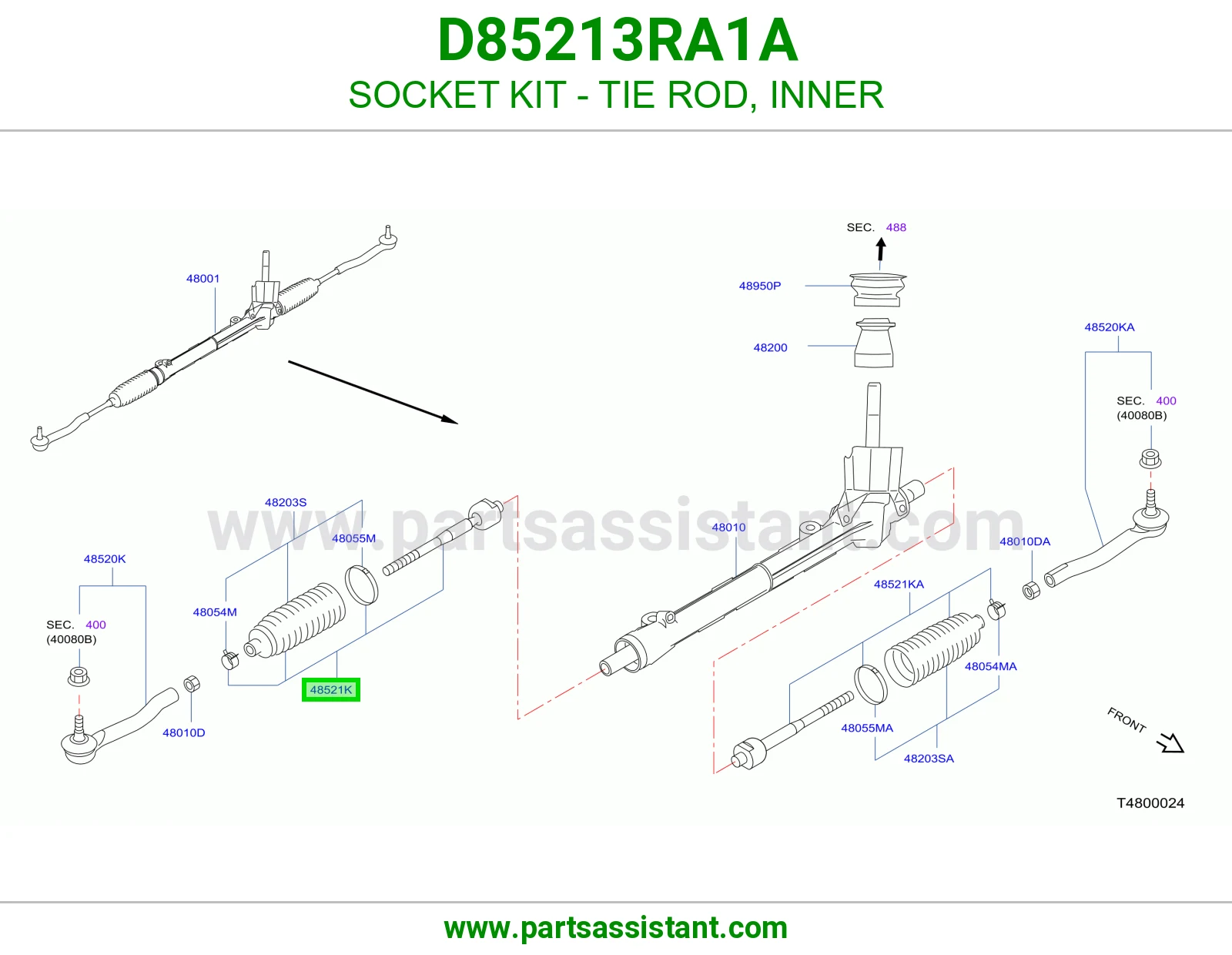 راس ذراع دركسون داخلي D85213RA1A