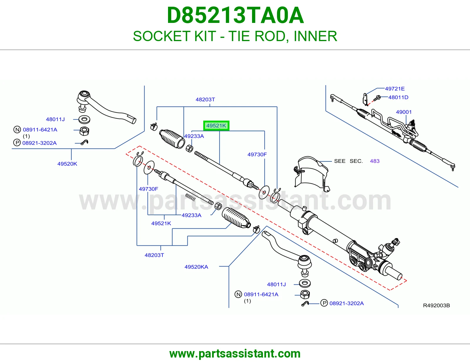 ذراع دركسون داخلي D85213TA0A
