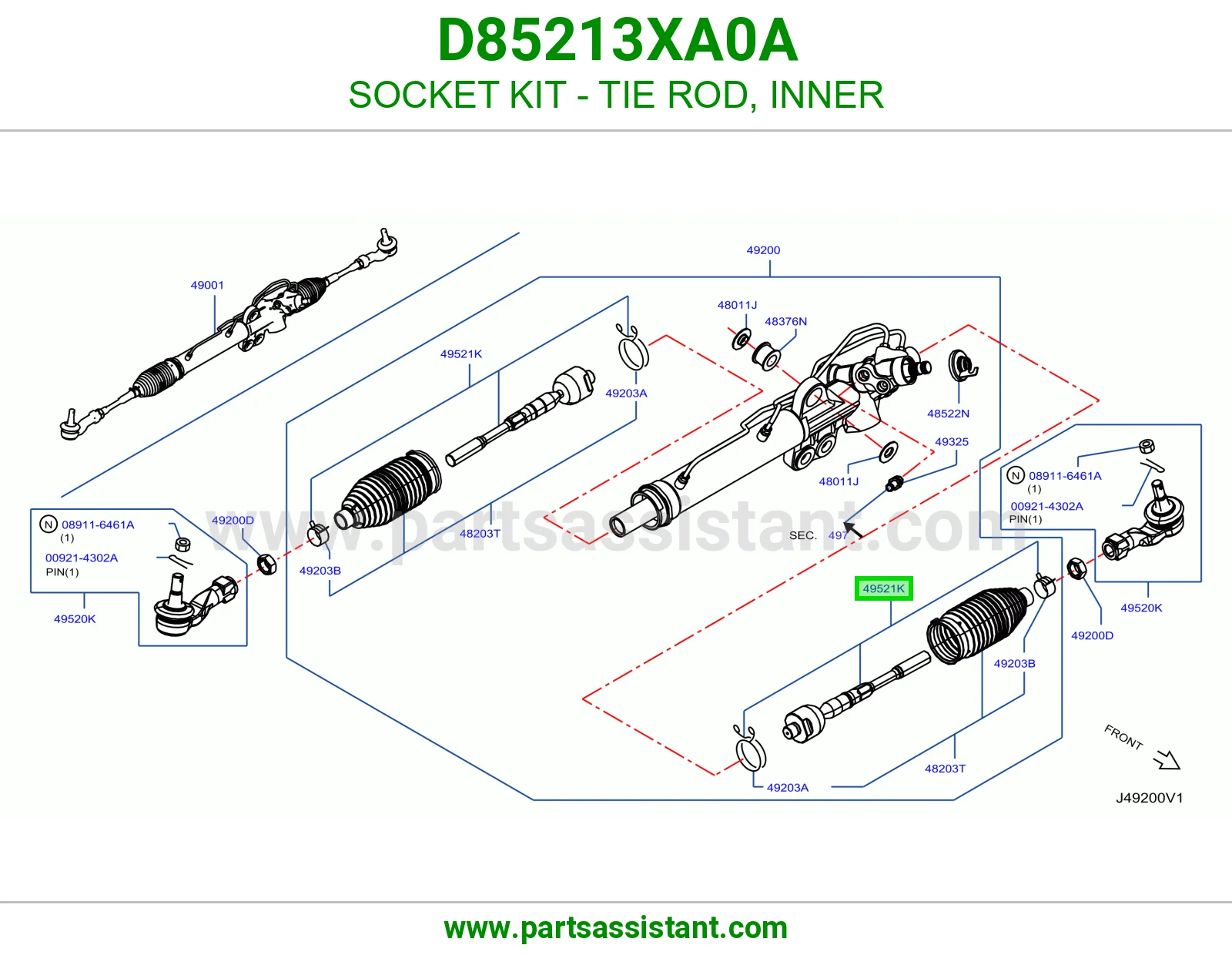 ذراع دركسون داخلي D85213XA0A