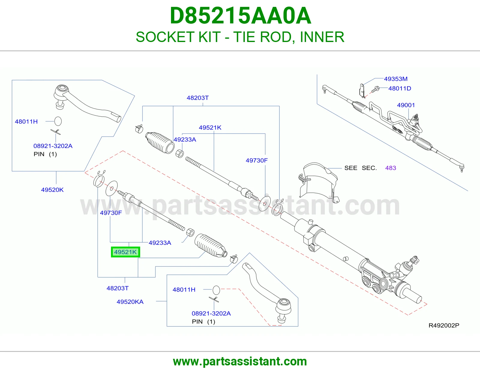 ذراع دركسون داخلي D85215AA0A