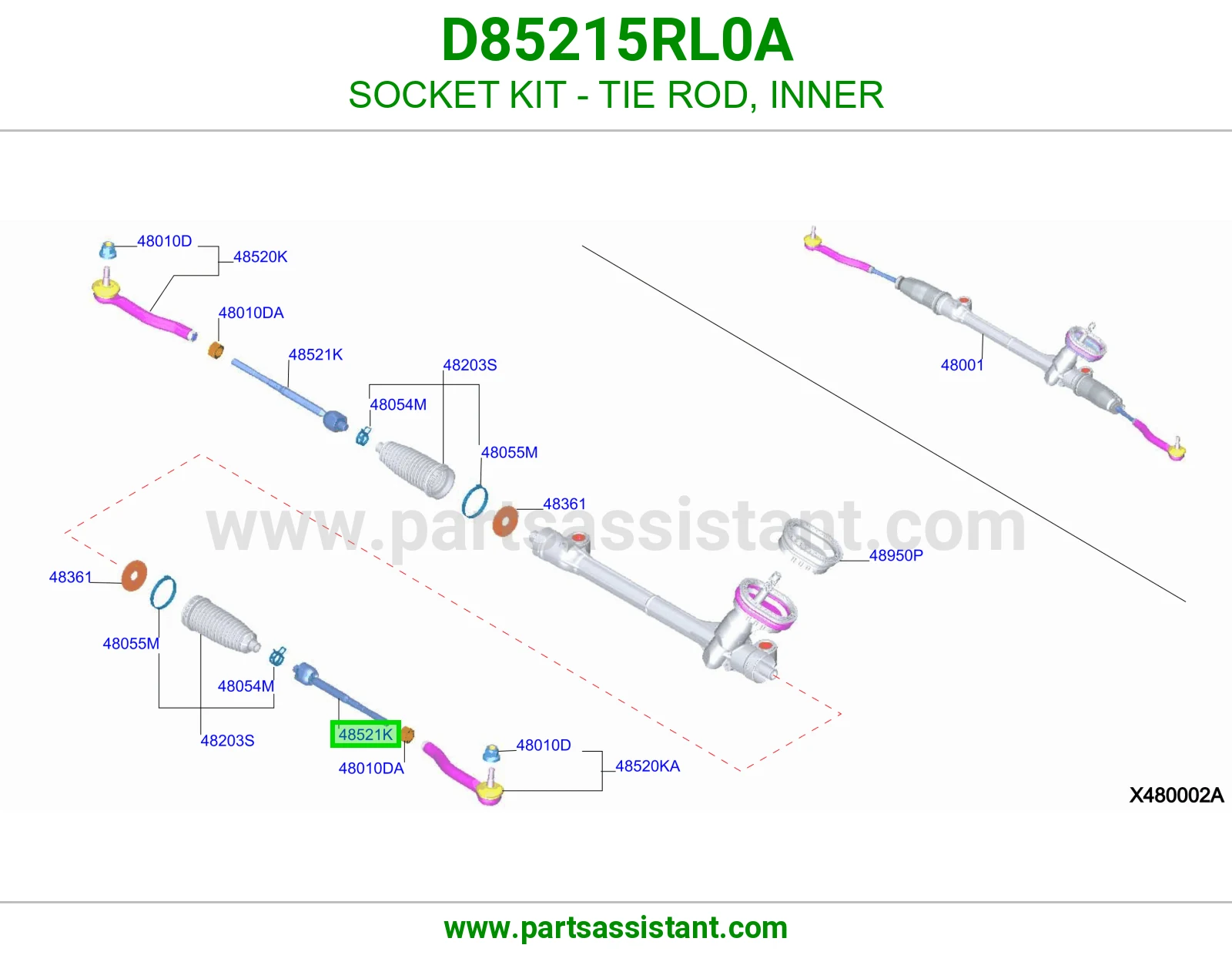 راس ذراع دركسون داخلي D85215RL0A