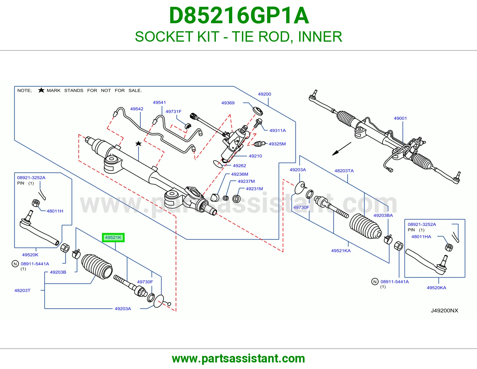 ذراع دركسون داخلي D85216GP1A