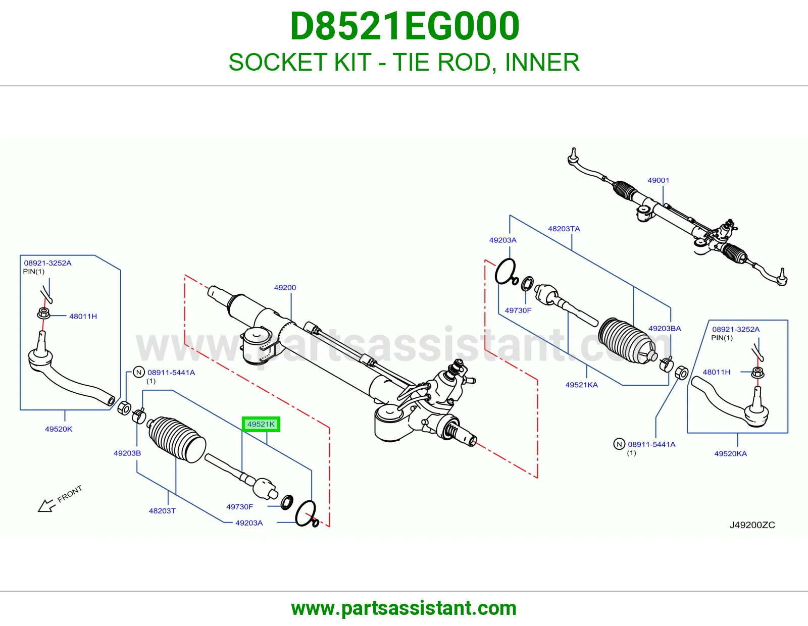 ذراع دركسون داخلي D8521EG000