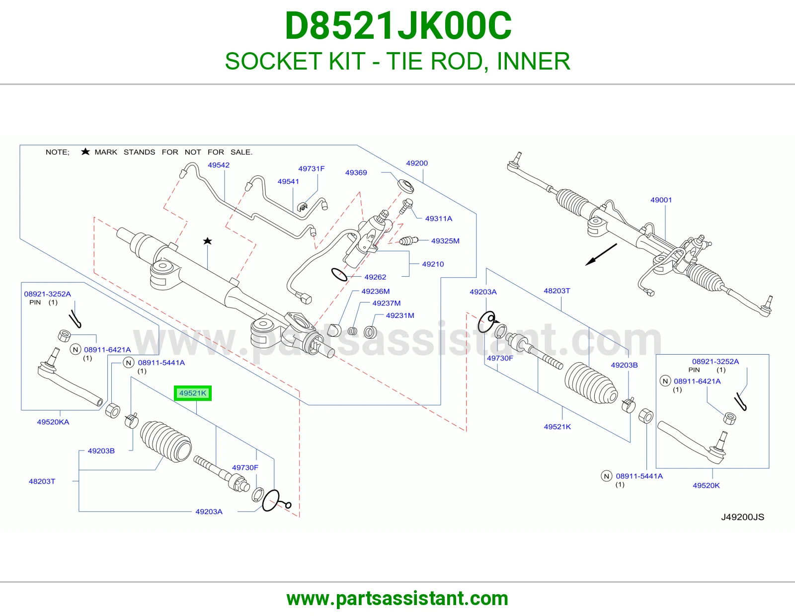 ذراع دركسون داخلي D8521JK00C