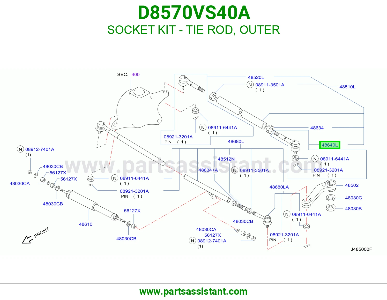 راس ذراع توازن خلف دفرنس يسار D8570VS40A