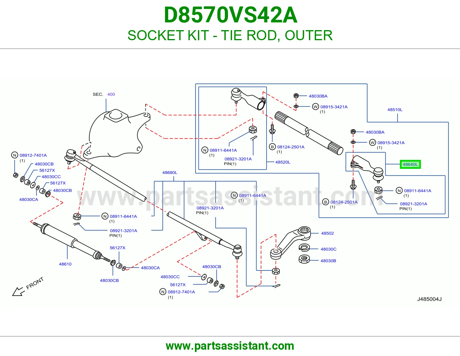 راس ذراع توازن خلف دفرنس يسار D8570VS42A