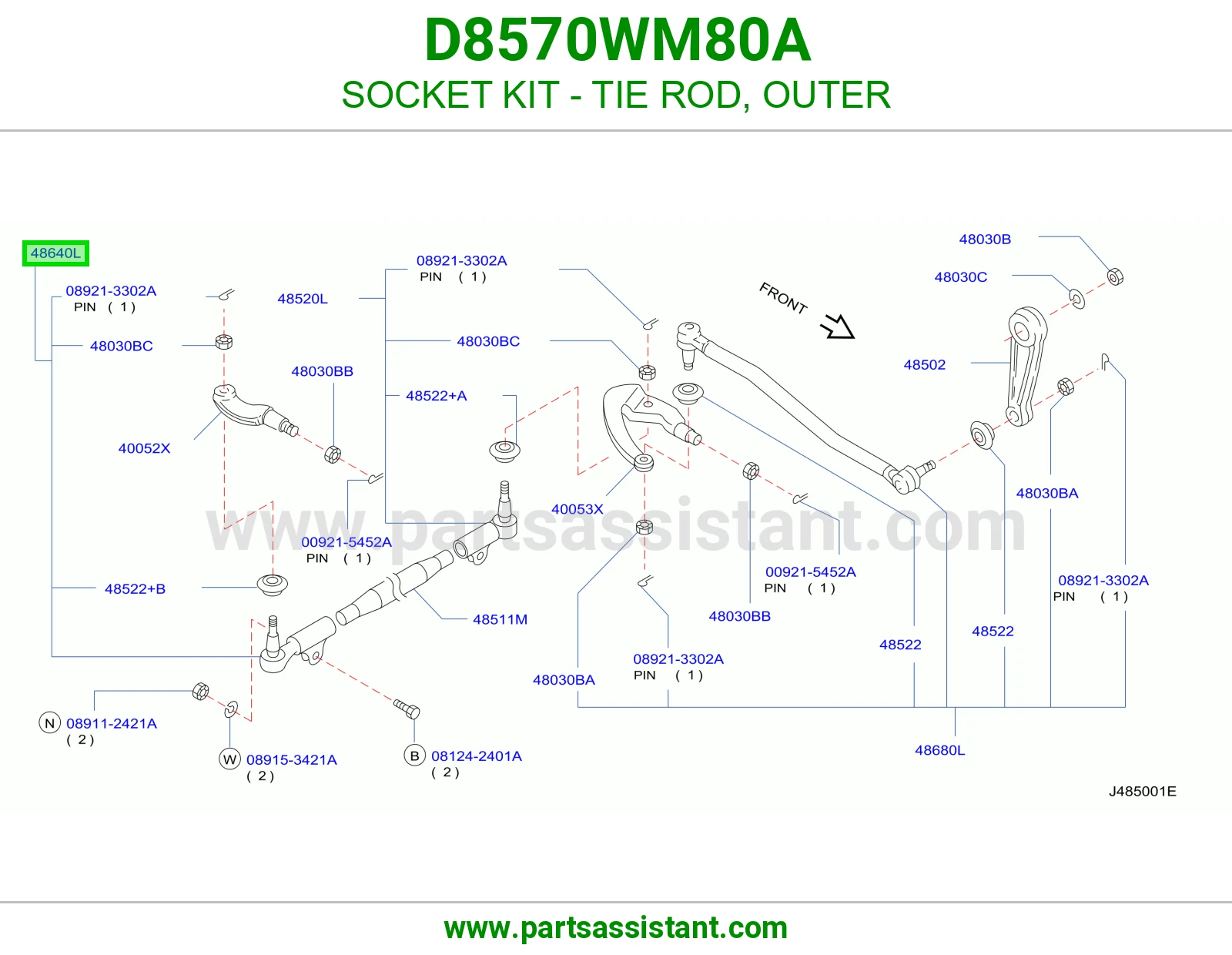 راس ذراع توازن خلف دفرنس يسار D8570WM80A
