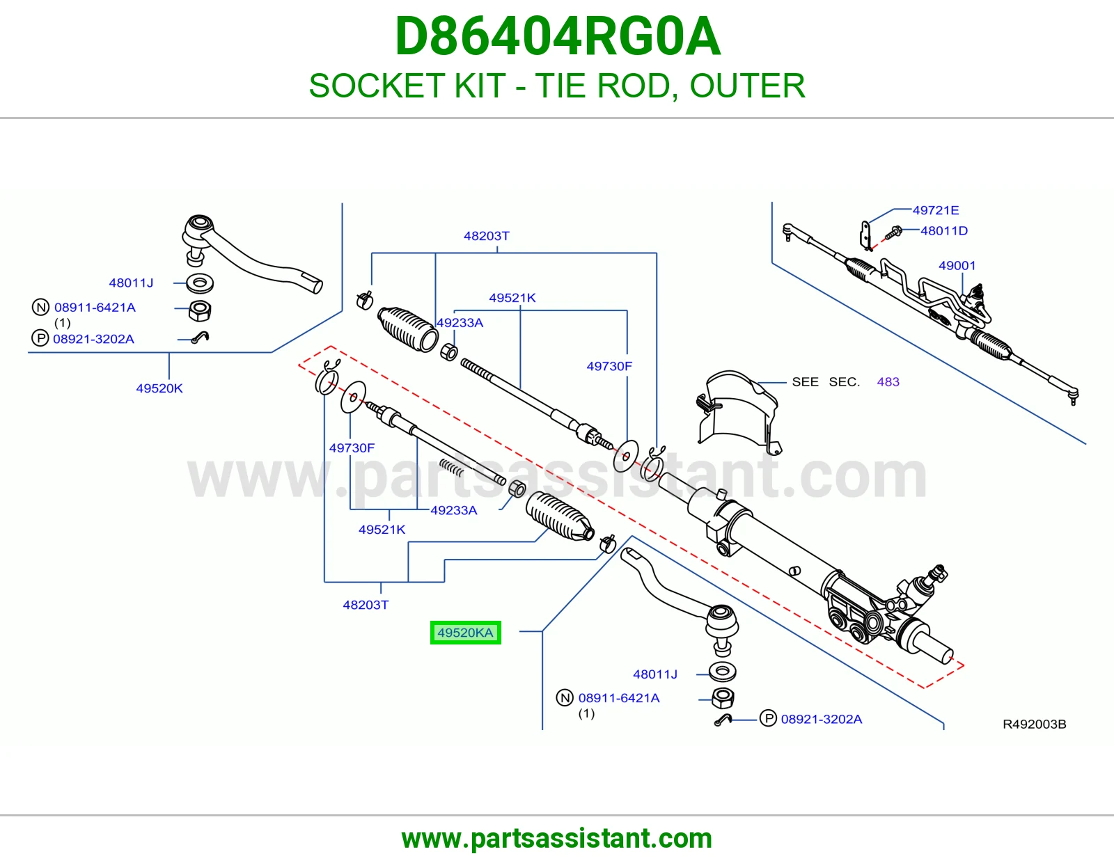 ذراع دركسون خارجي D86404RG0A