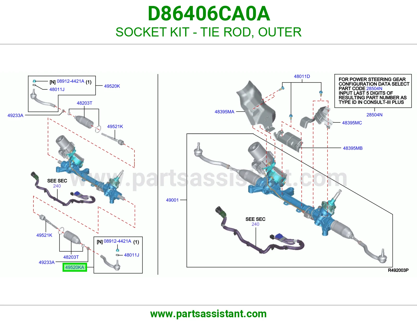 ذراع دركسون خارجي D86406CA0A