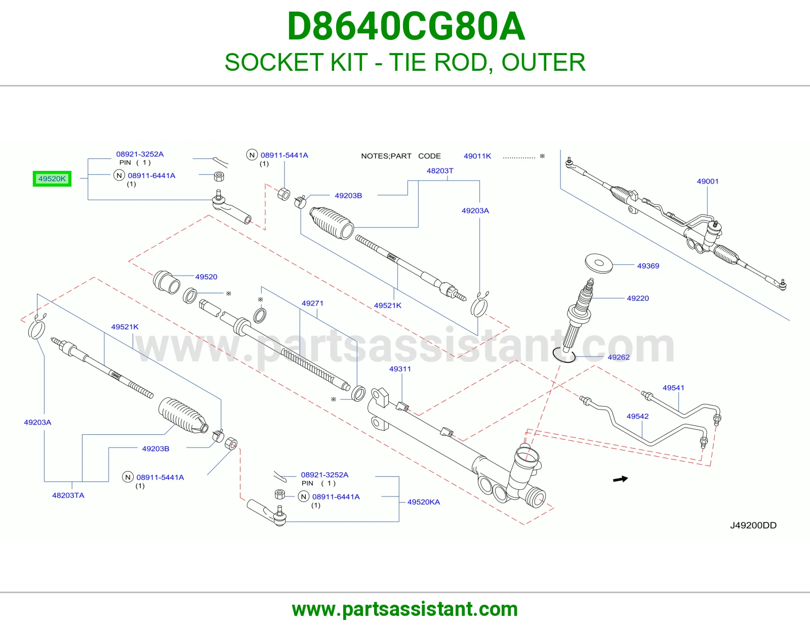 راس ذراع دركسون خارجي D8640CG80A