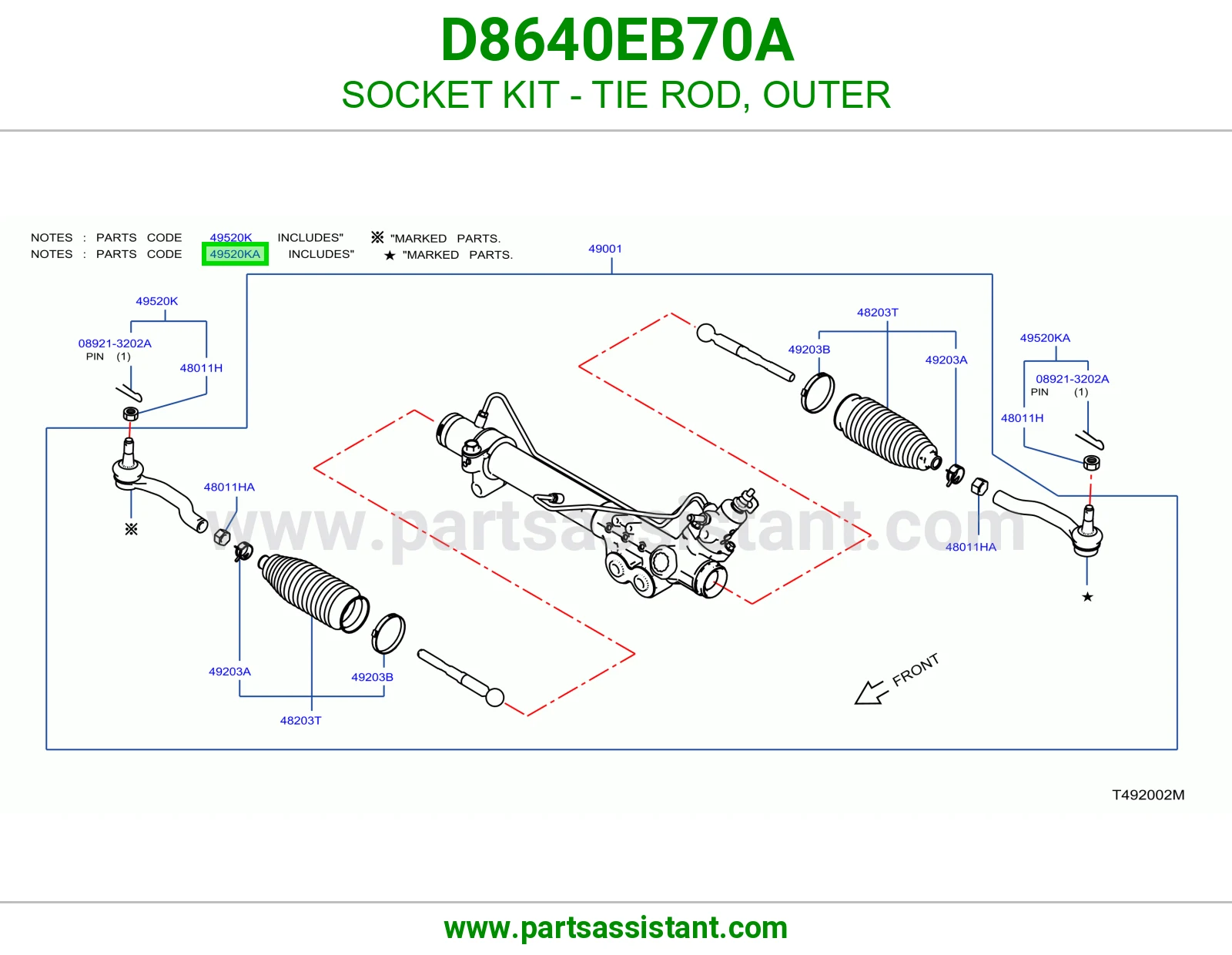 ذراع دركسون خارجي D8640EB70A