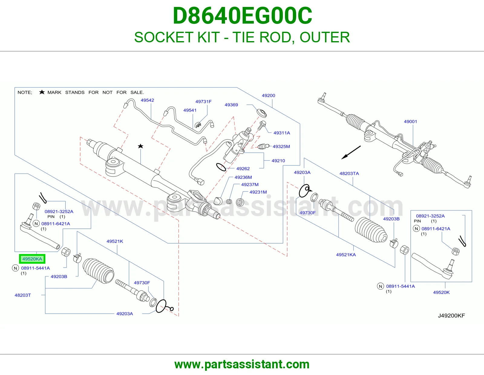 ذراع دركسون خارجي D8640EG00C