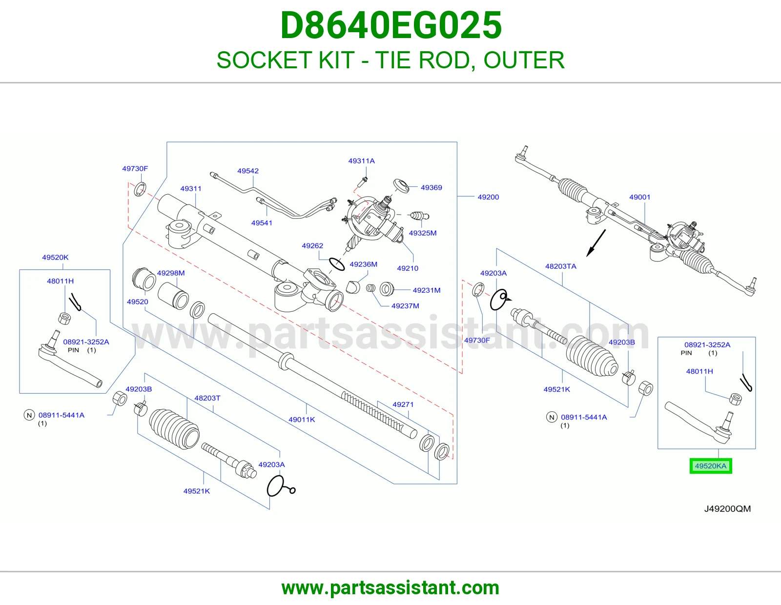 ذراع دركسون خارجي D8640EG025