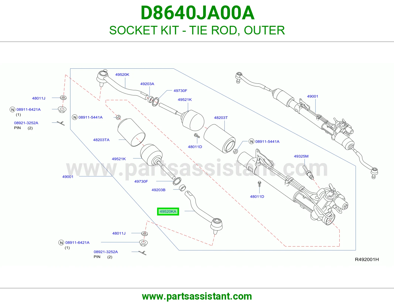 ذراع دركسون خارجي D8640JA00A