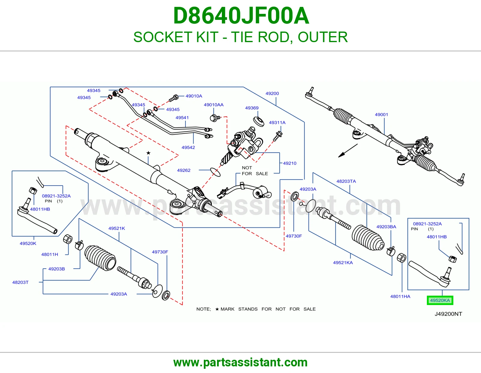 ذراع دركسون خارجي D8640JF00A