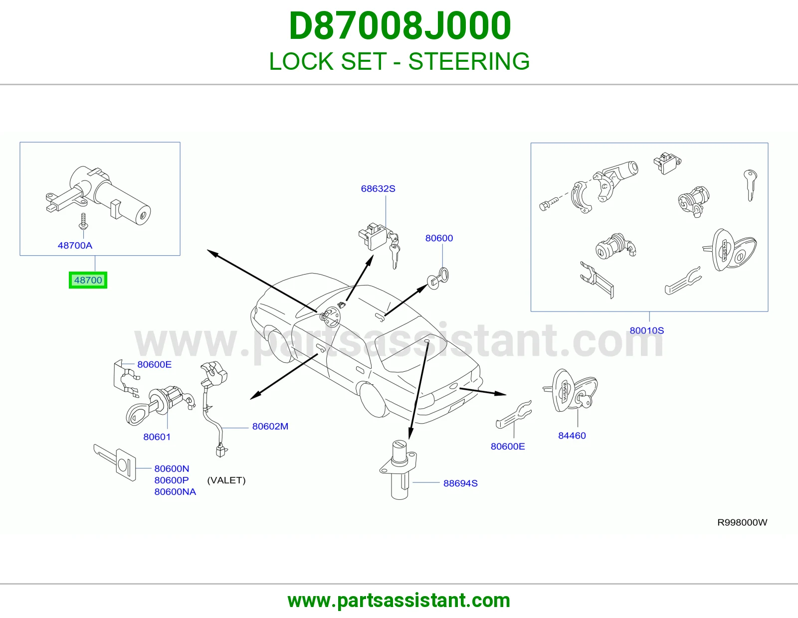 سوتش تشغيل مكينه D87008J000