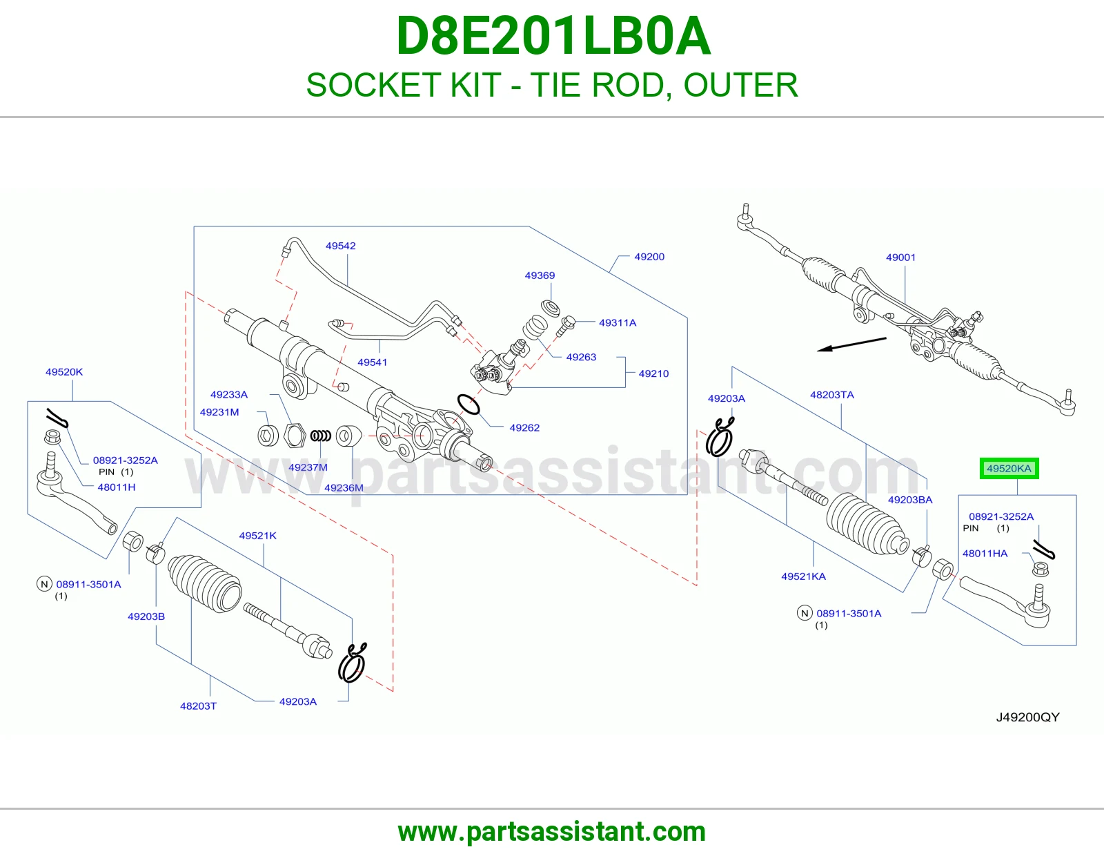 ذراع دركسون خارجي D8E201LB0A