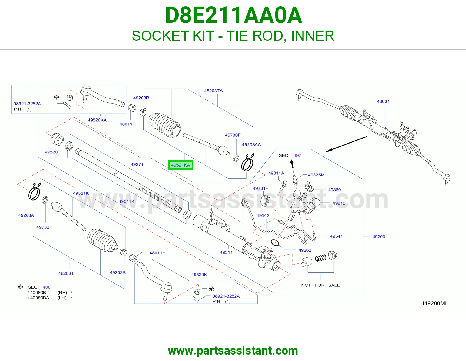 ذراع دركسون داخلي D8E211AA0A