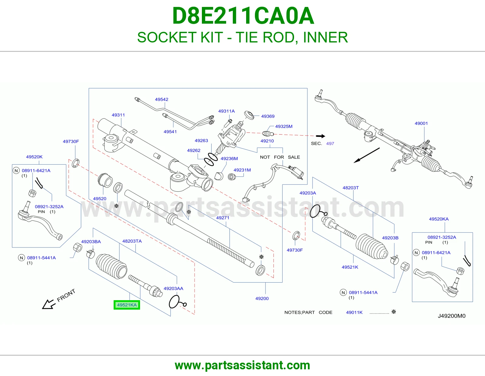 ذراع دركسون داخلي D8E211CA0A
