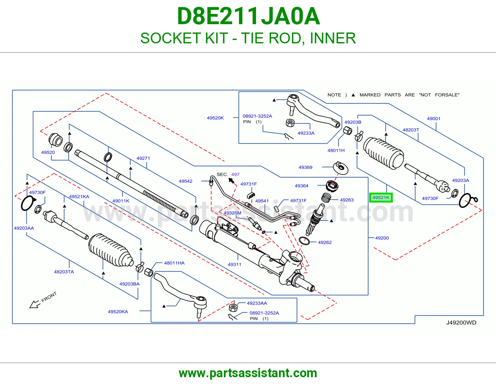 ذراع دركسون داخلي D8E211JA0A