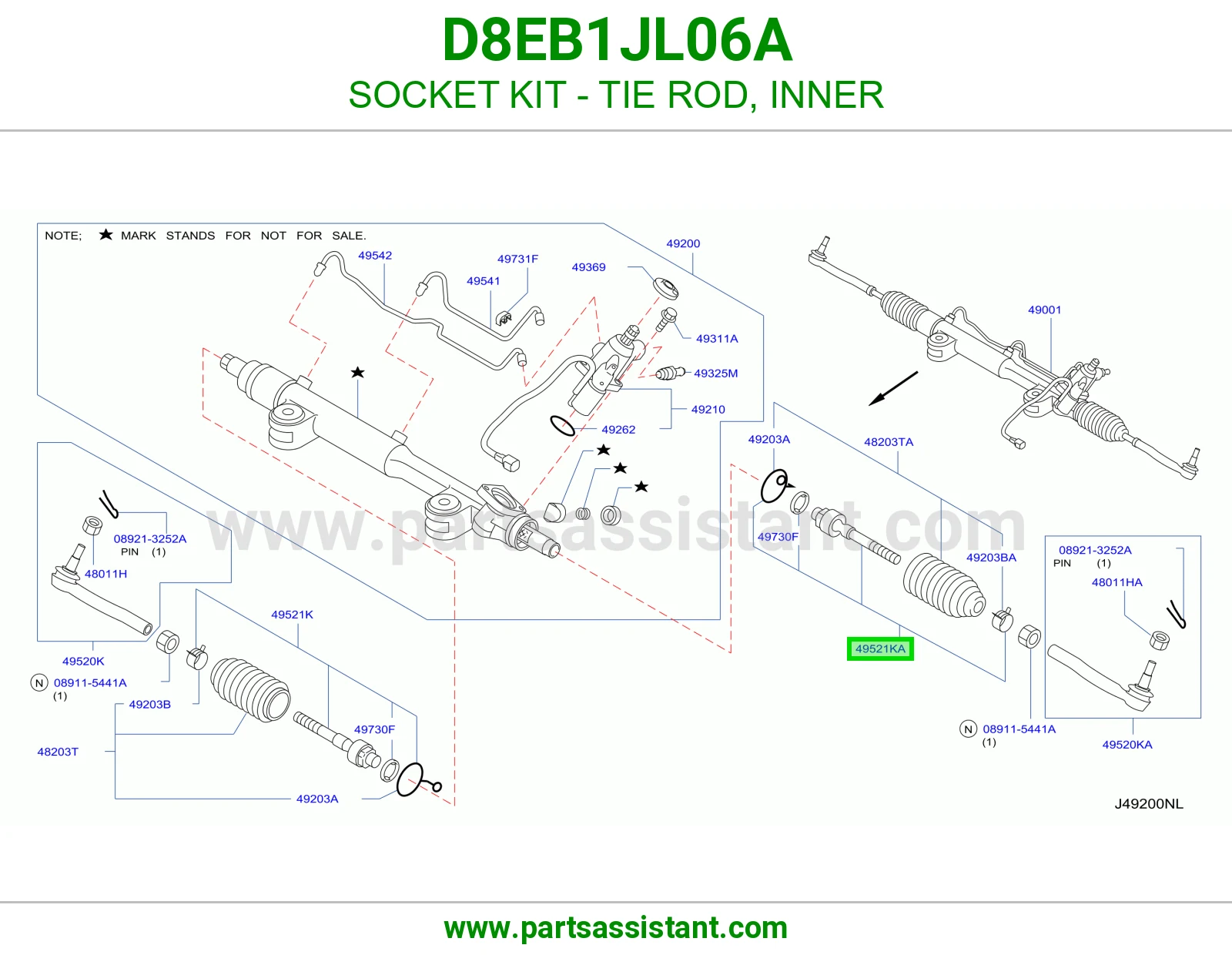 ذراع دركسون داخلي D8EB1JL06A