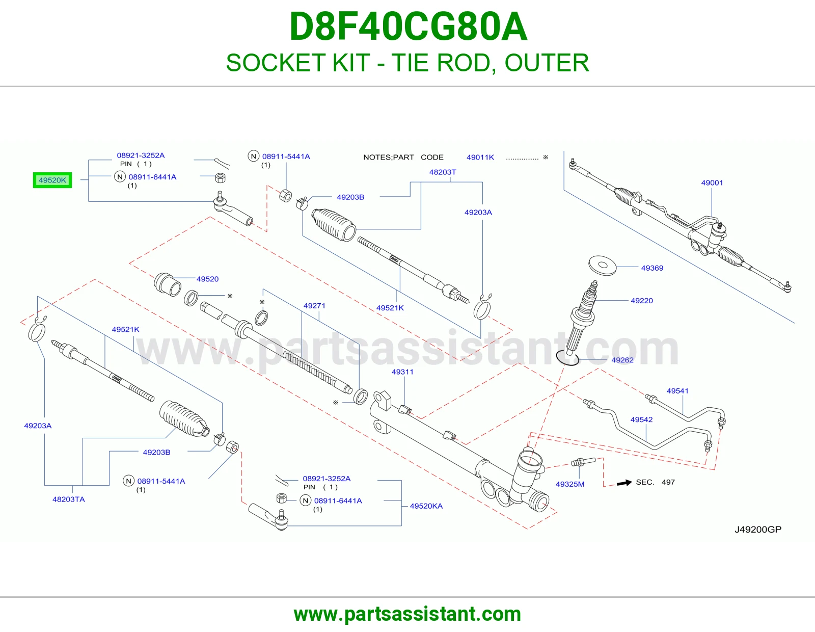 راس ذراع دركسون خارجي D8F40CG80A