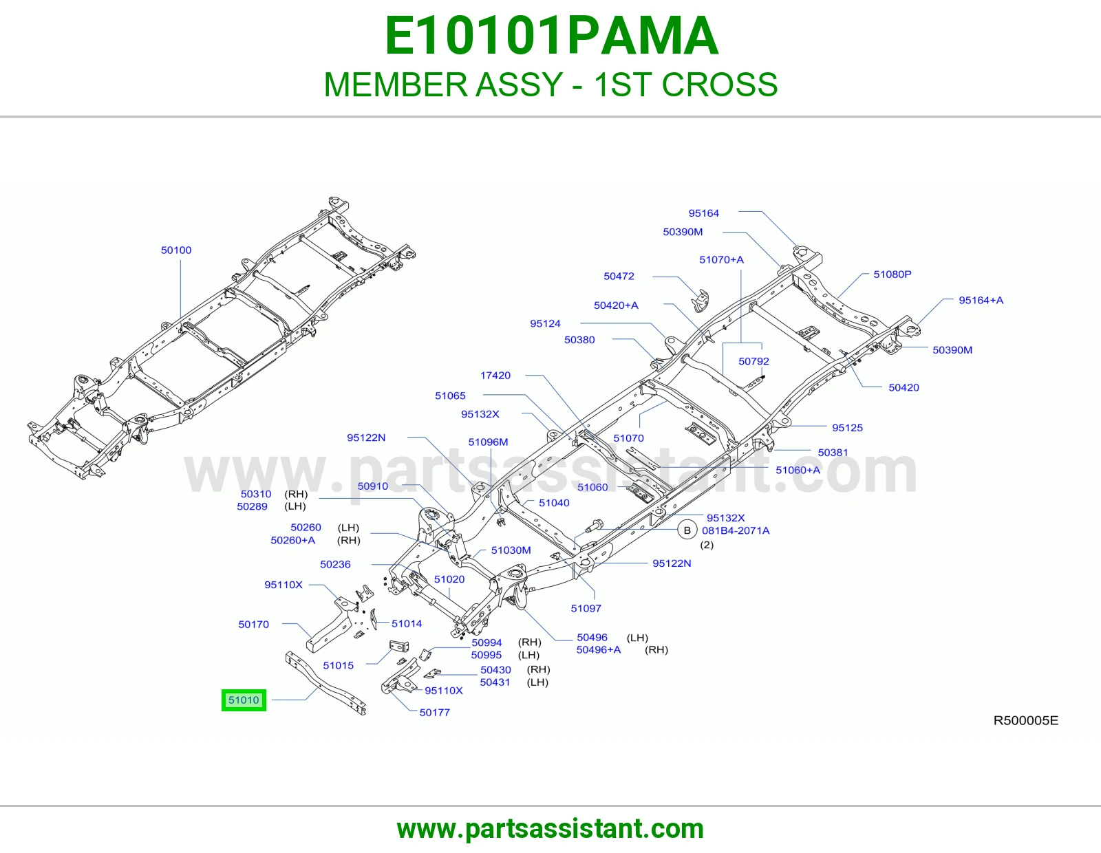 كمر جسر أول كامل E10101PAMA