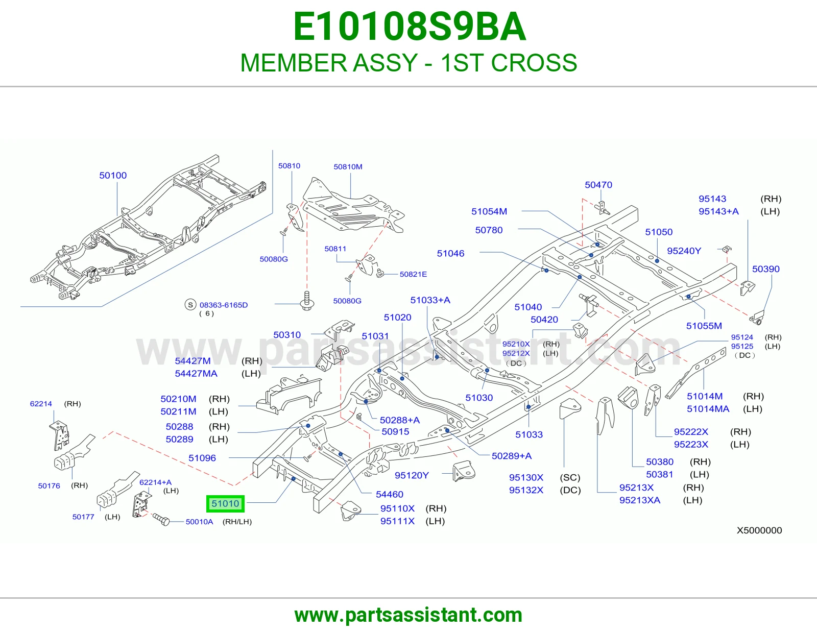 كمر جسر أول كامل E10108S9BA
