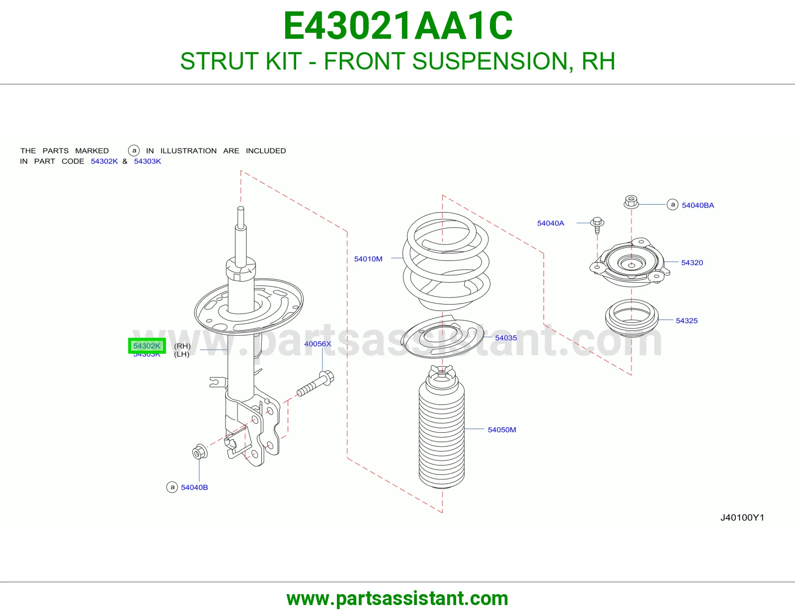 مساعد امامي يمين E43021AA1C