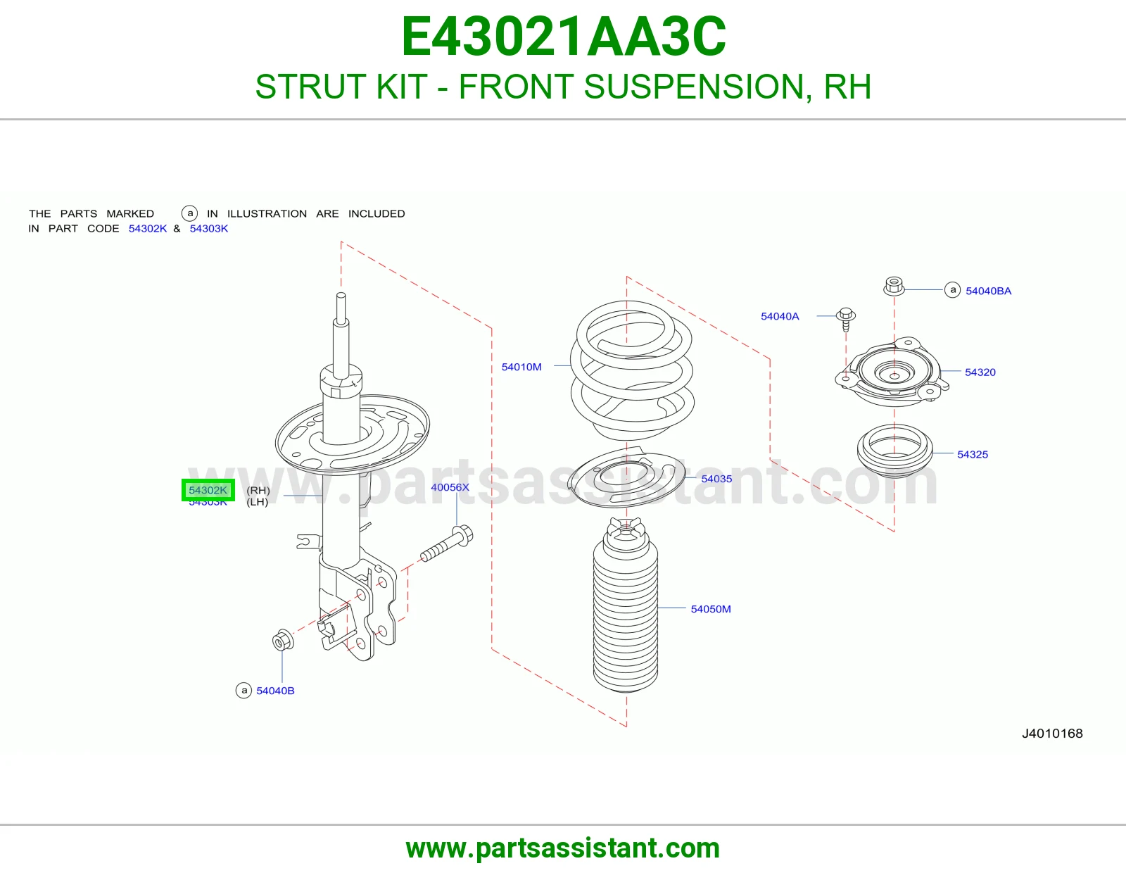 مساعد امامي يمين E43021AA3C