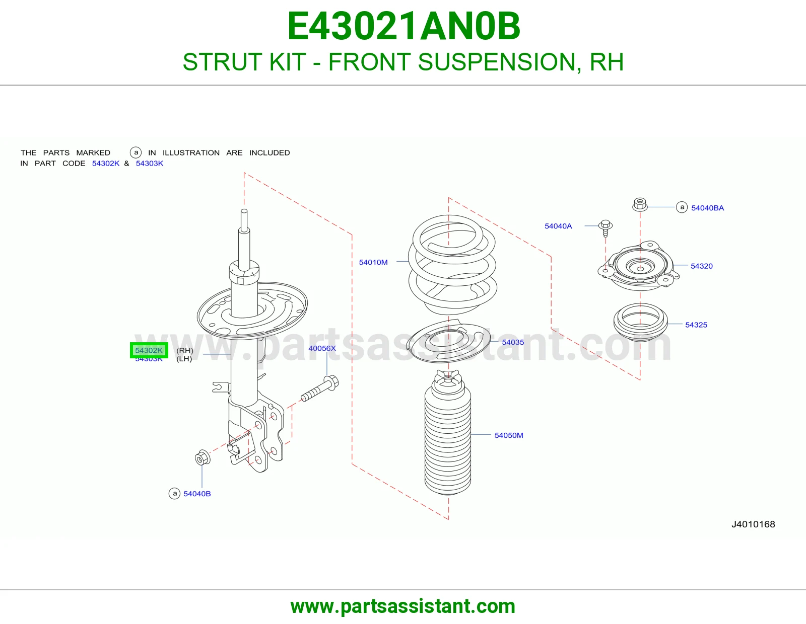 مساعد امامي يمين E43021AN0B