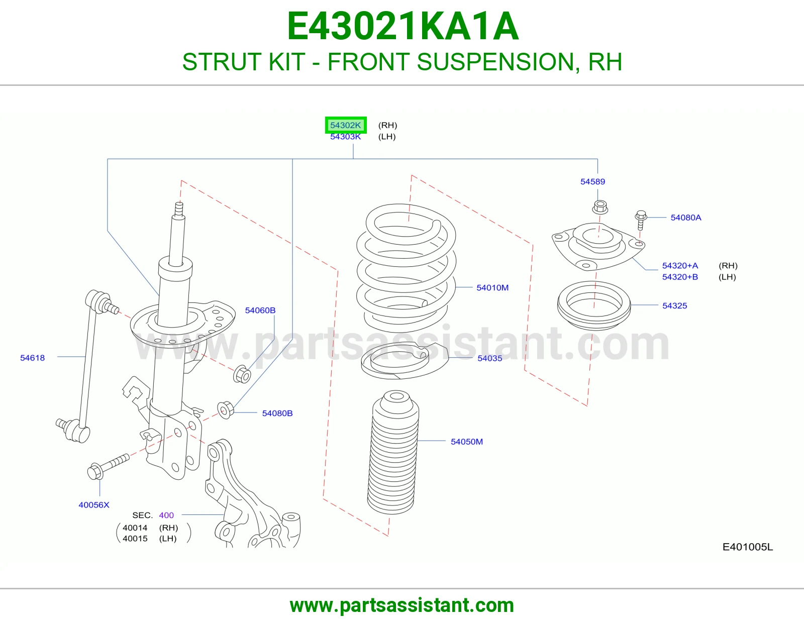 مساعد امامي يمين E43021KA1A