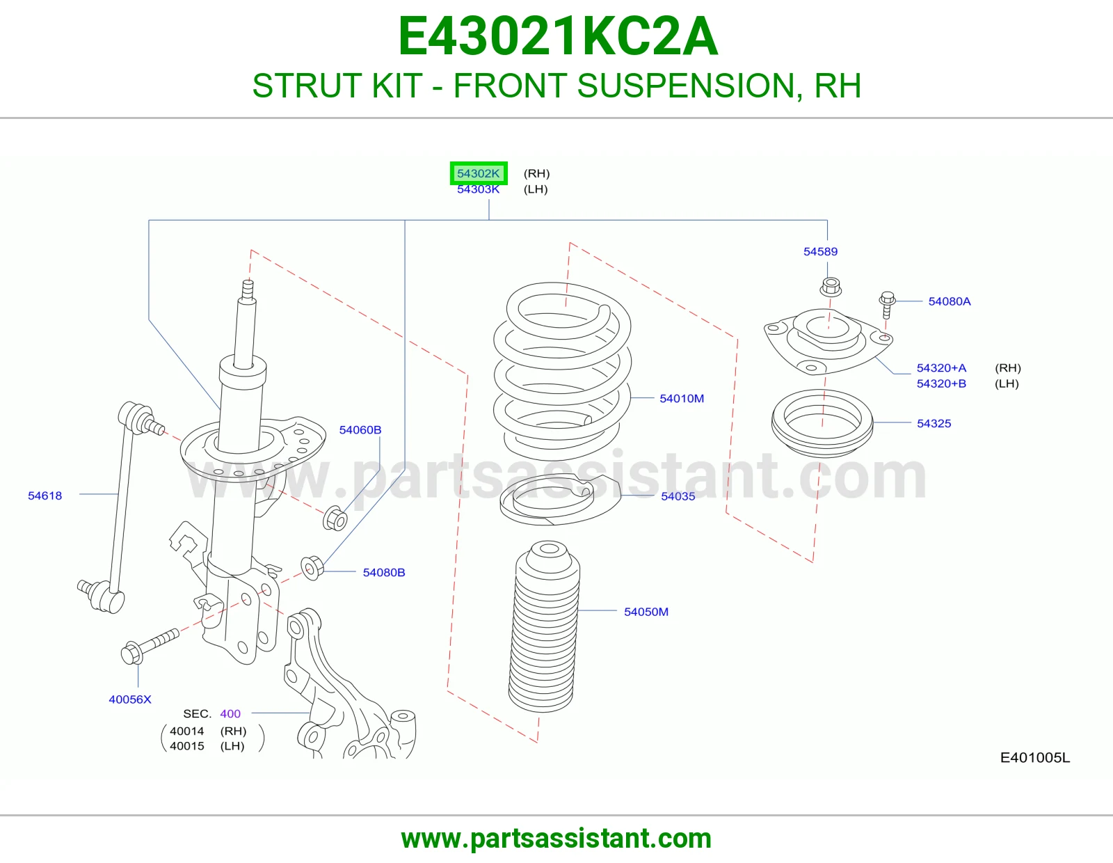 مساعد امامي يمين E43021KC2A