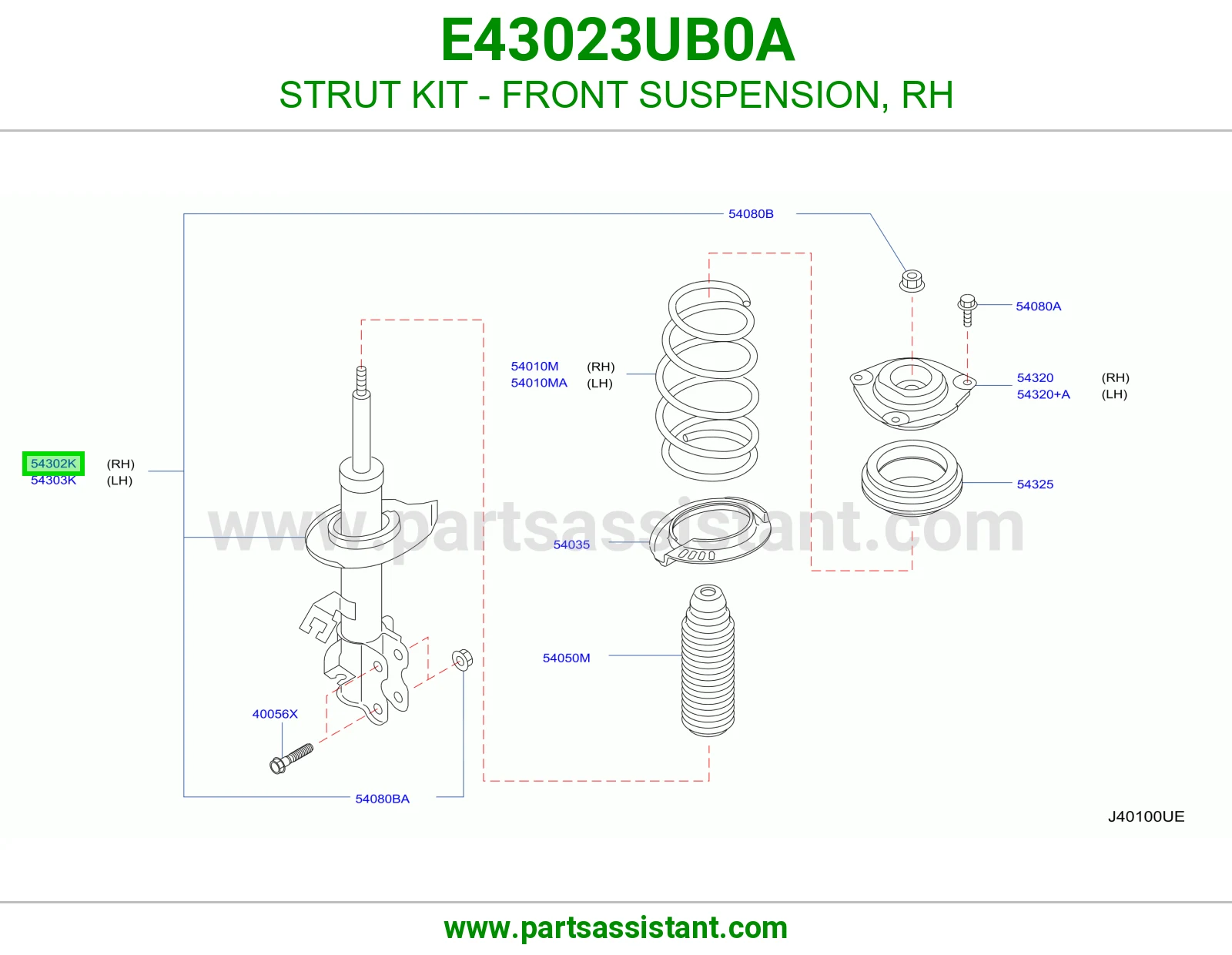 مساعد امامي يمين E43023UB0A