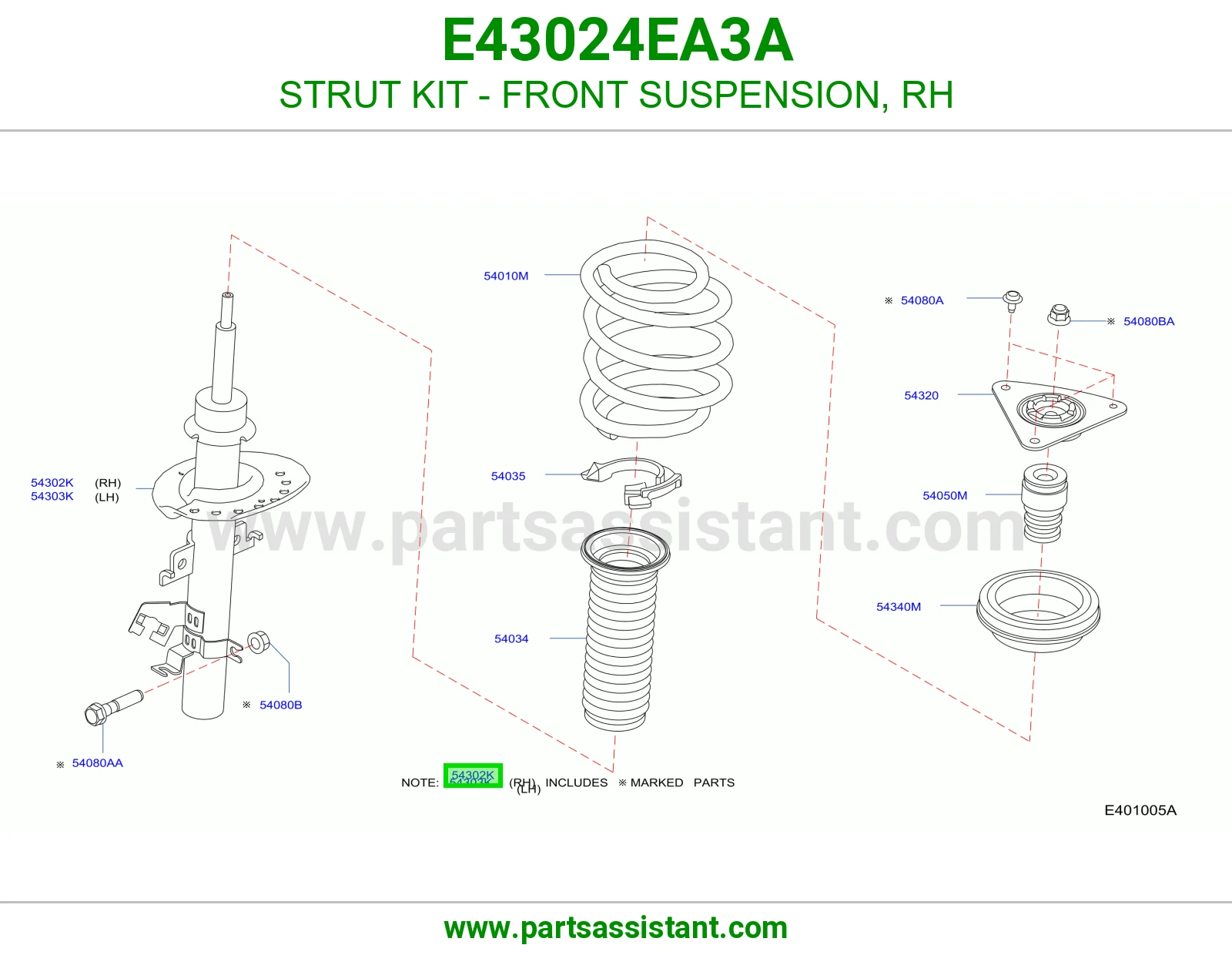 مساعد امامي يمين E43024EA3A