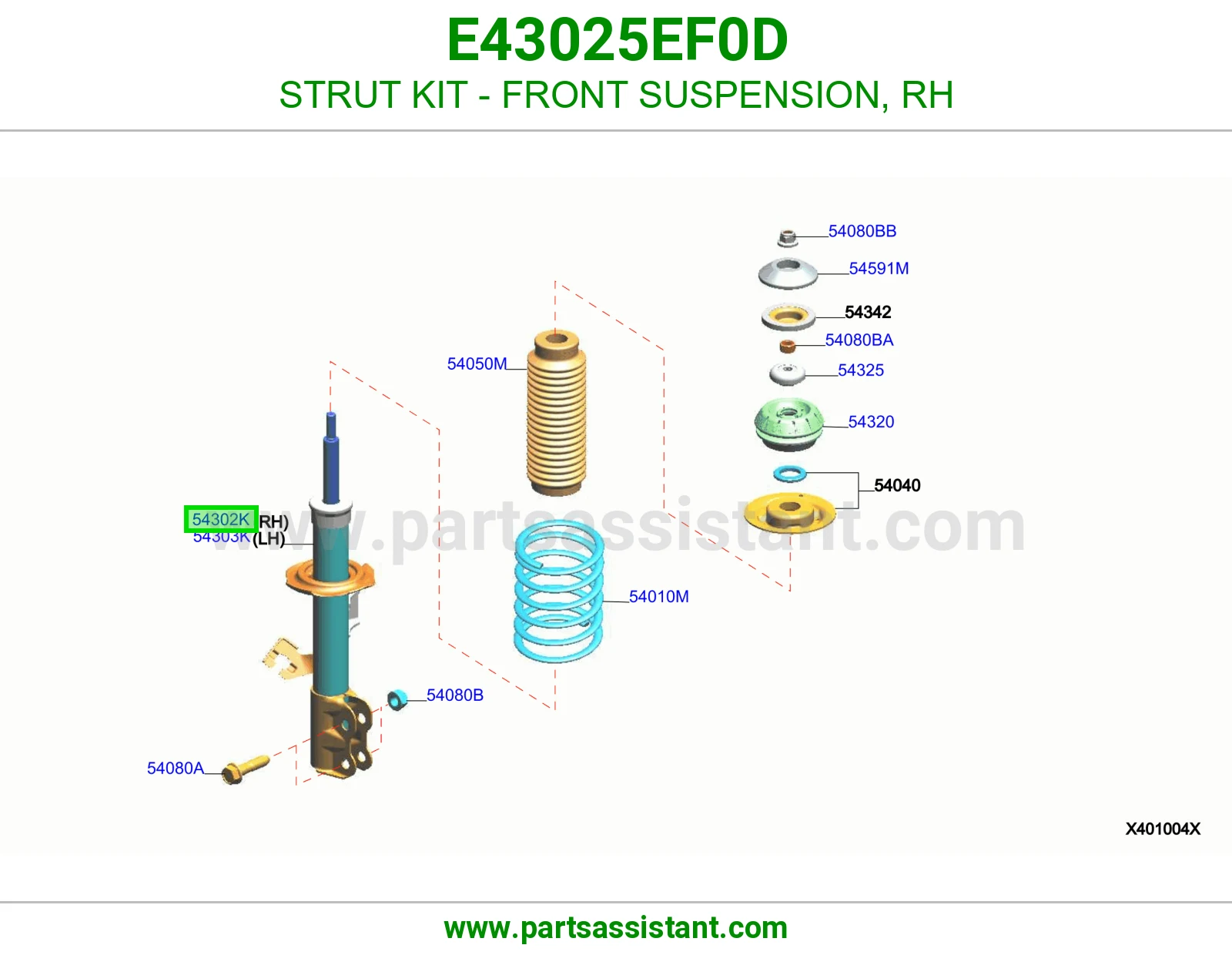 مساعد امامي يمين E43025EF0D