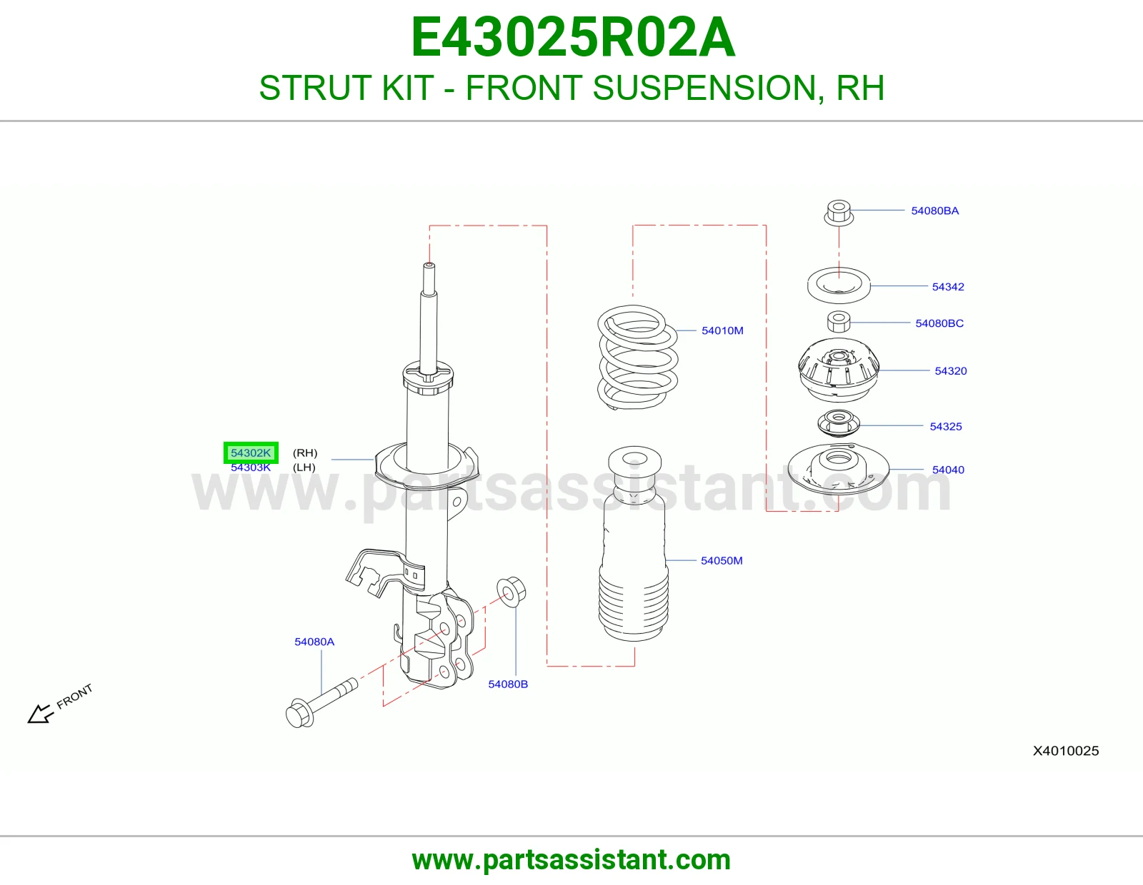 مساعد امامي يمين E43025R02A