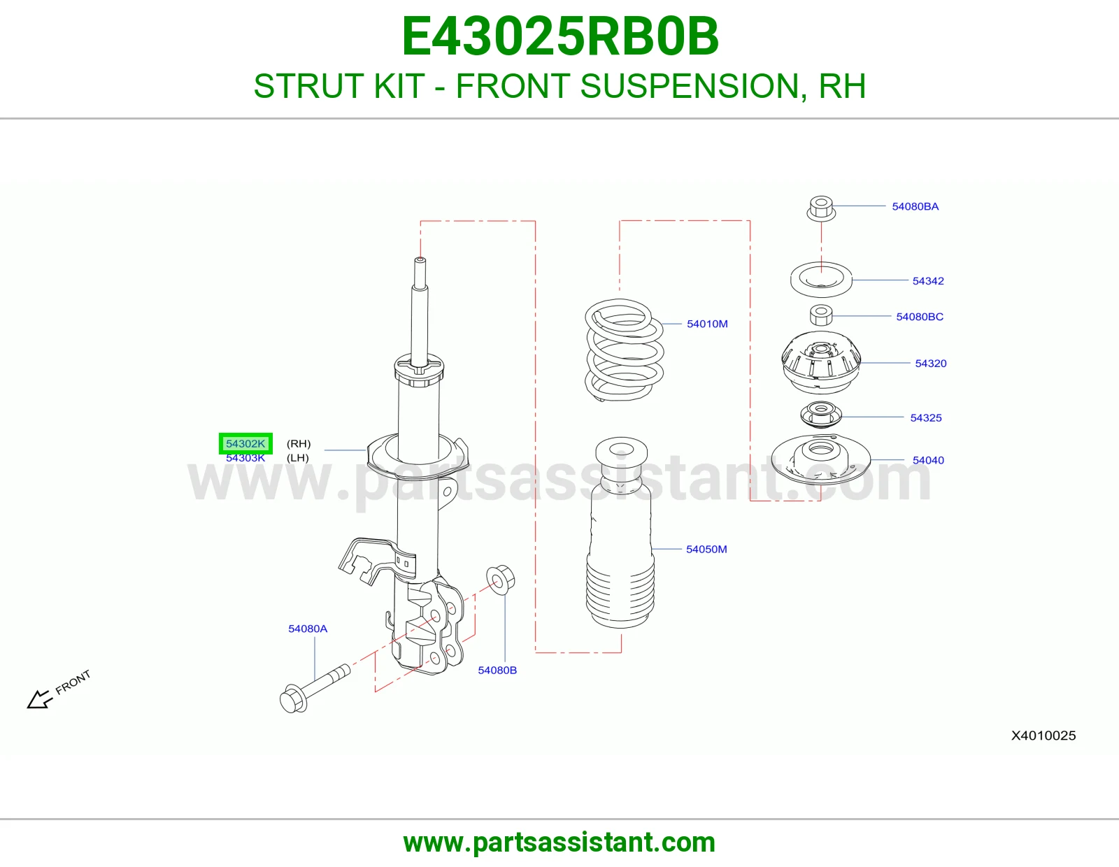 مساعد امامي يمين E43025RB0B