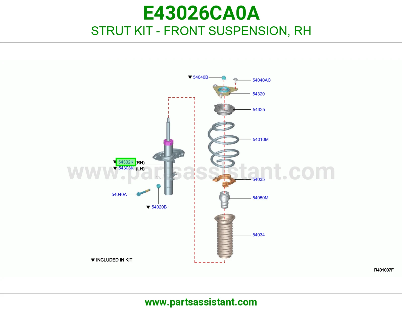 مساعد امامي يمين E43026CA0A
