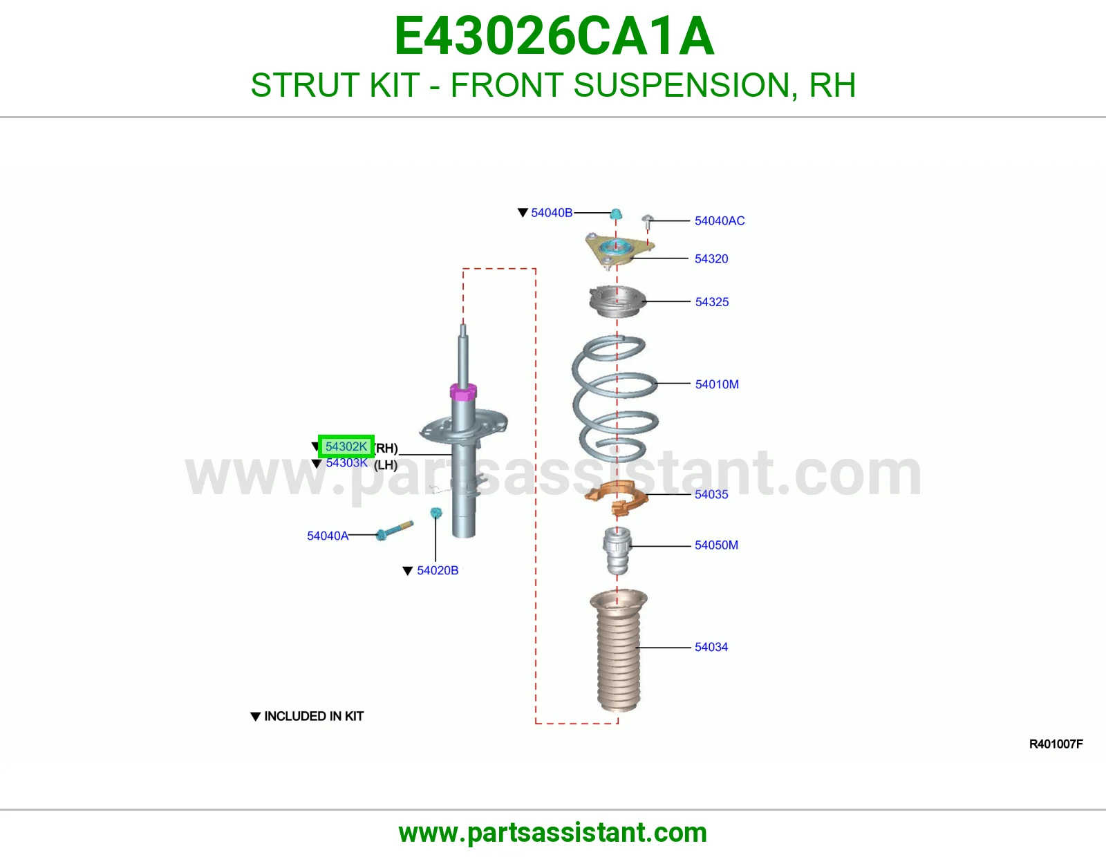 مساعد امامي يمين E43026CA1A