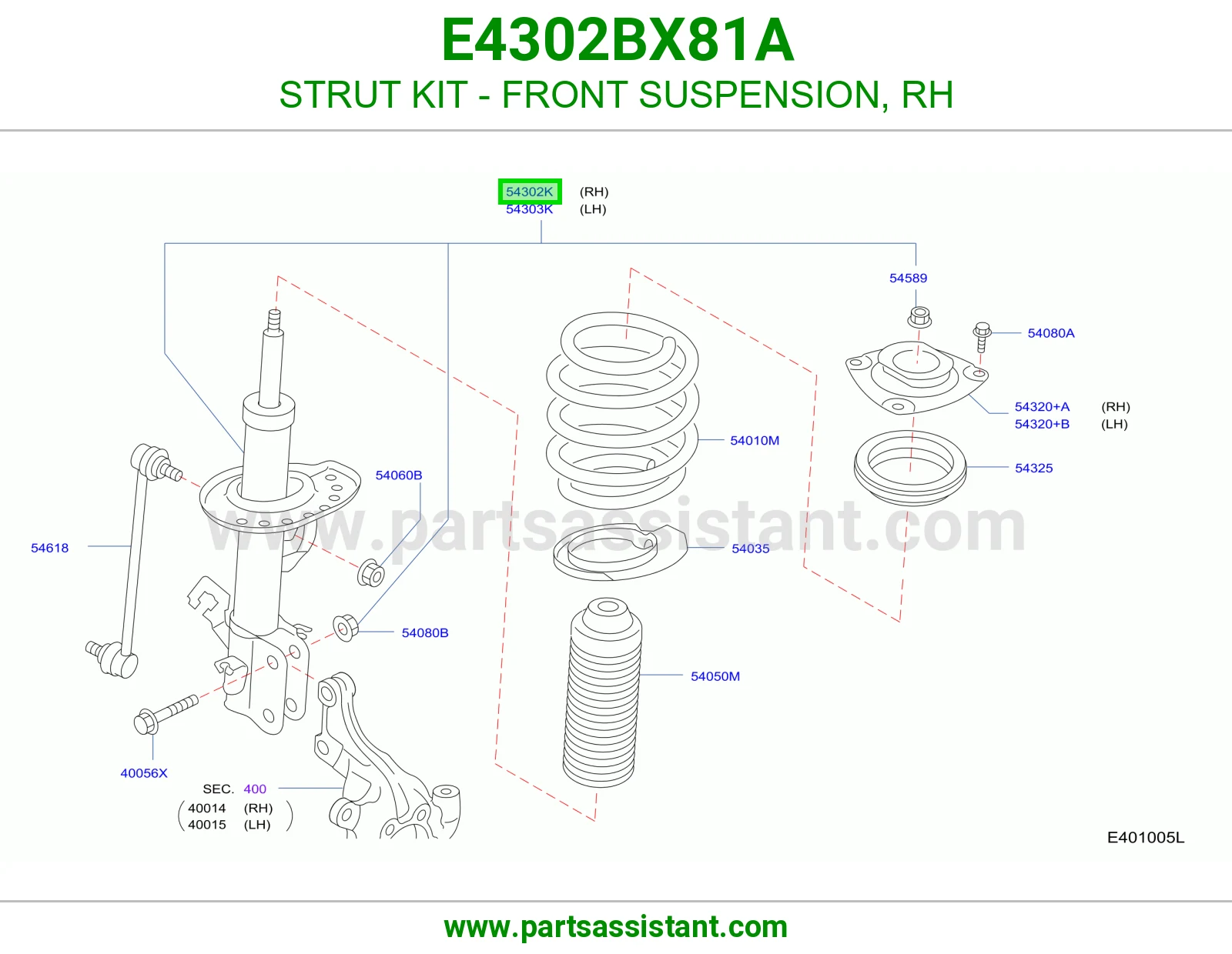 مساعد امامي يمين E4302BX81A