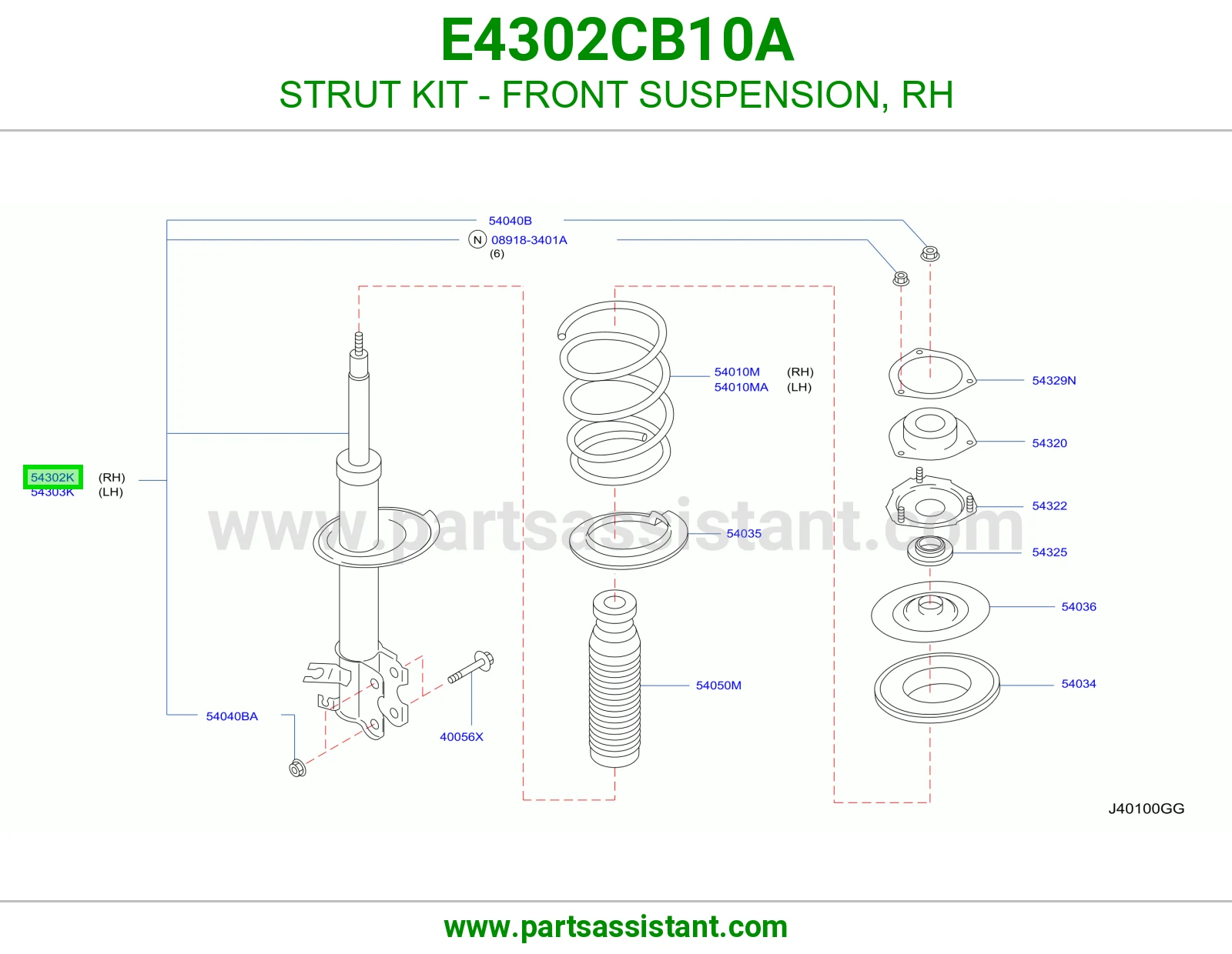 مساعد امامي يمين E4302CB10A