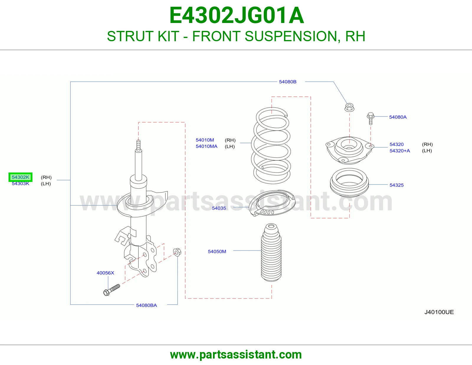 مساعد امامي يمين E4302JG01A