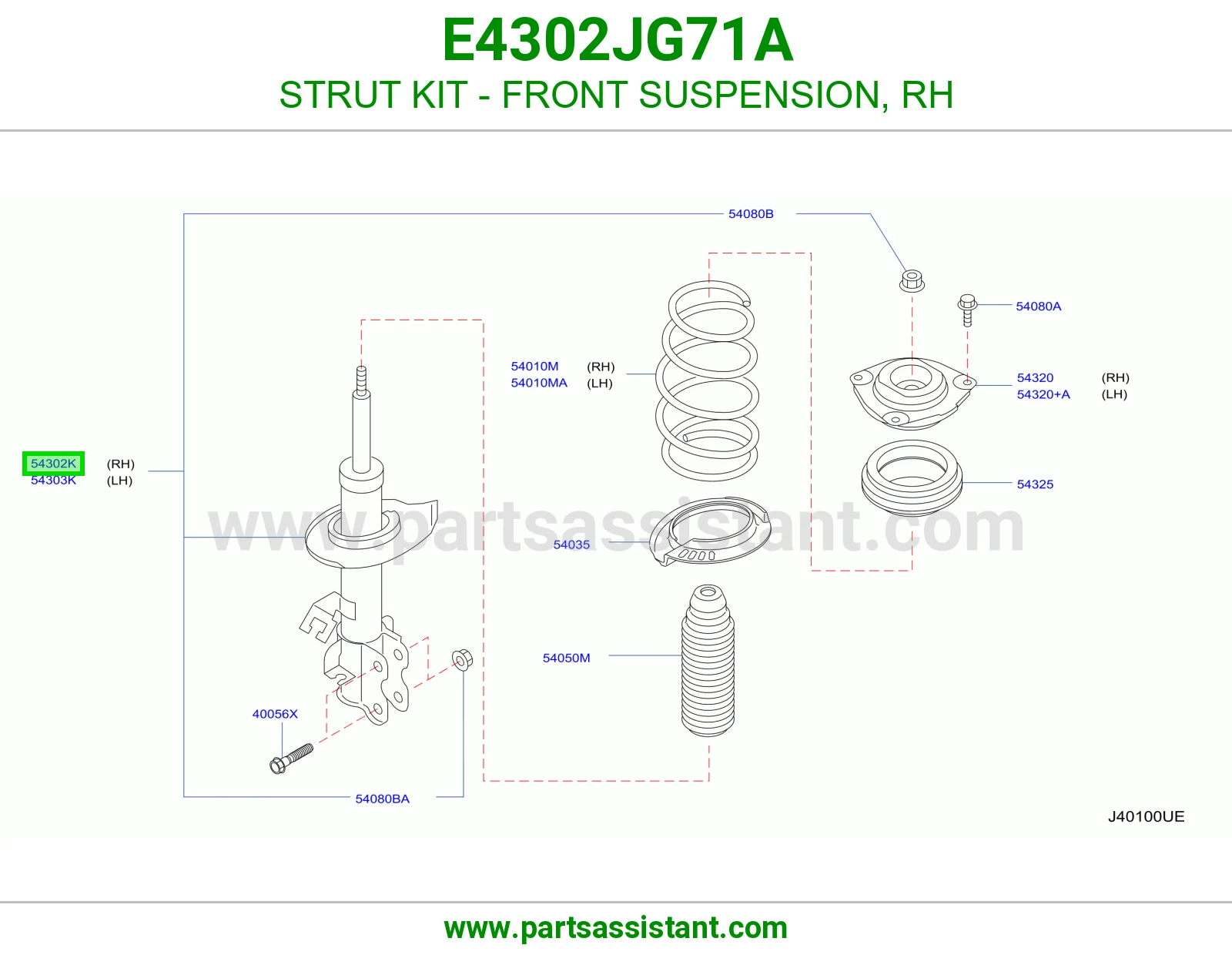 مساعد امامي يمين E4302JG71A
