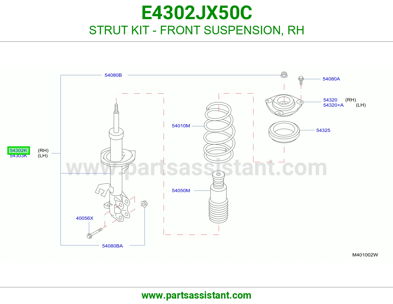 مساعد امامي يمين E4302JX50C