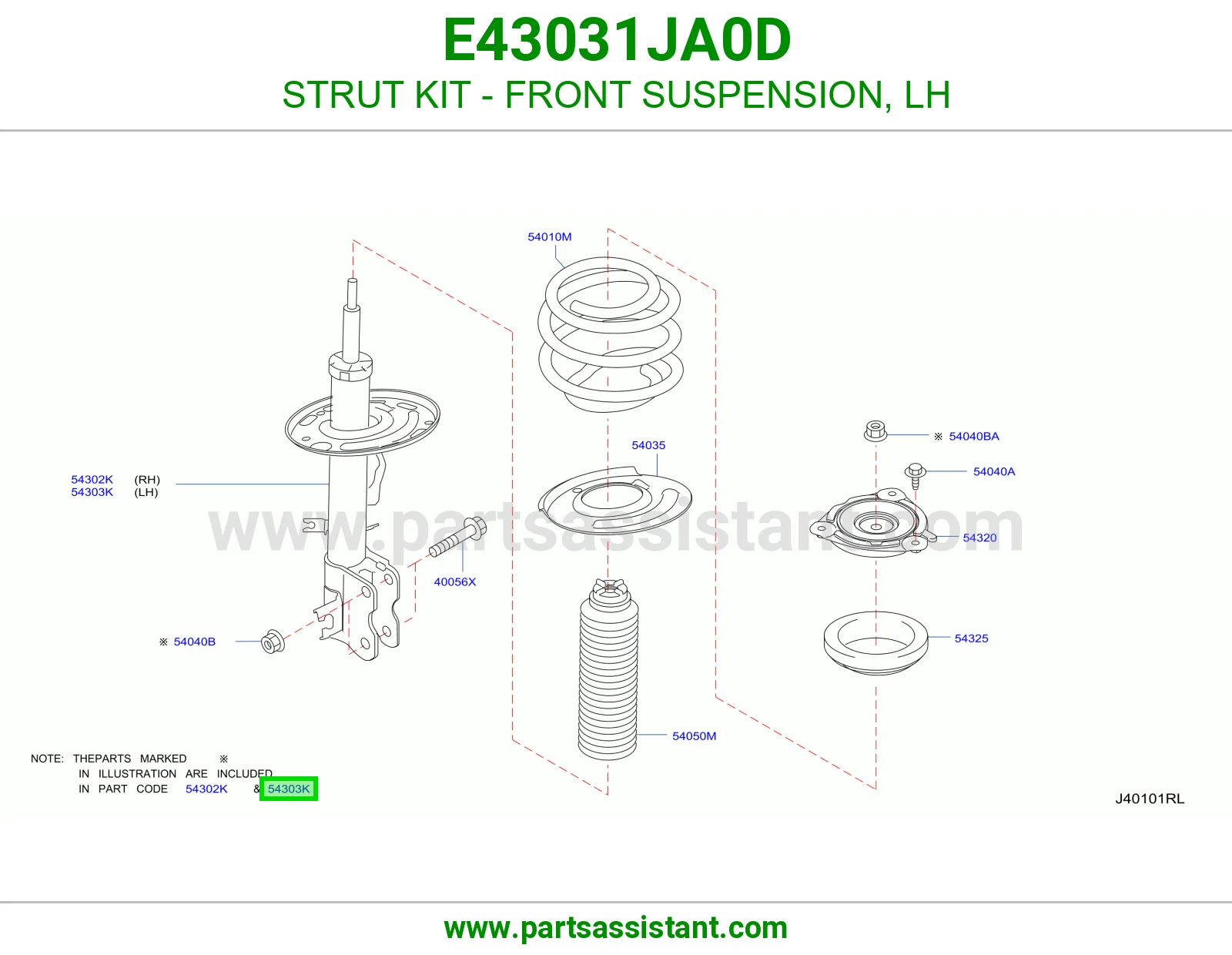 مساعد امامي يسار E43031JA0D