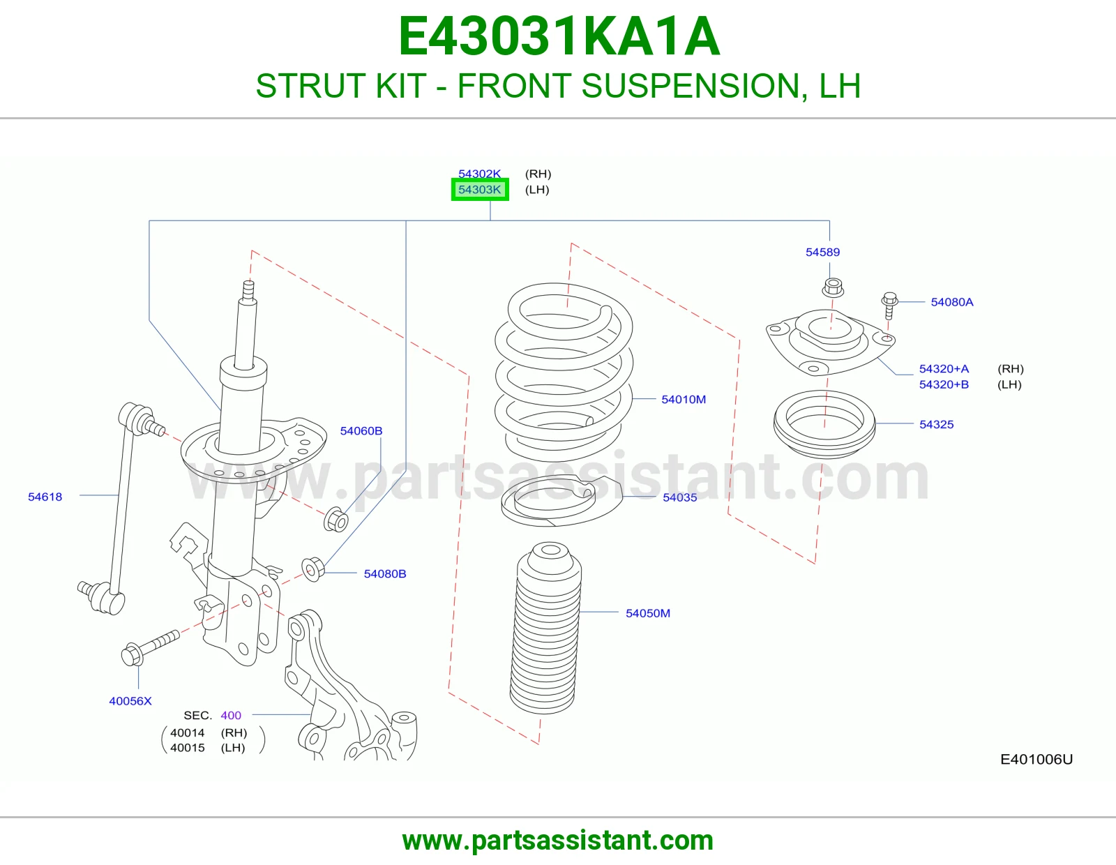 مساعد امامي يسار E43031KA1A